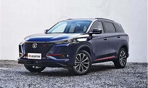 长安汽车最新款suv尺寸参数,长安汽车2021款suv