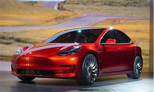 特斯拉model3价格历史记录_model3历史调价明细