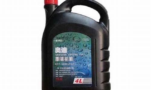 奥迪q5l换什么机油最好耐用,奥迪q5l