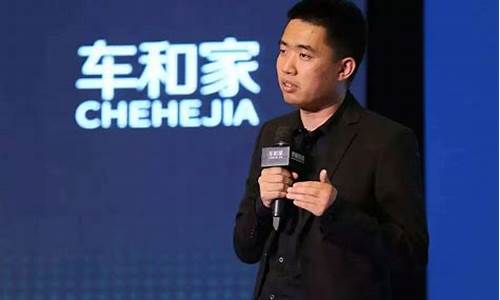 理想汽车创始人李想是哪里人,理想汽车创始人李想是哪里人