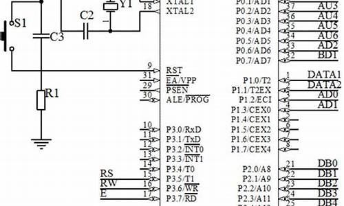 plc汽车防盗器说明书_plc2000汽车防盗器