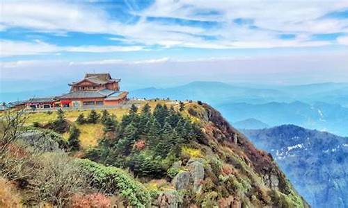 绵阳至峨眉山汽车时刻表,绵阳至峨眉山汽车