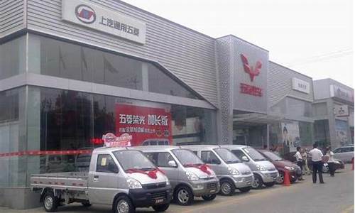 山西汽车4s_山西汽车4S店资本案