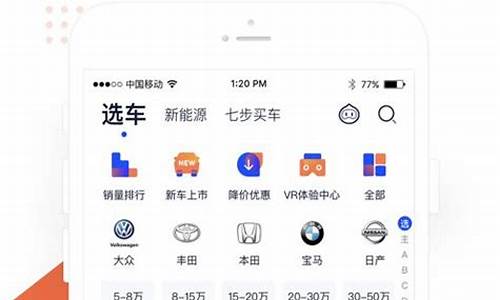 polo汽车之家报价_polo汽车报价大全