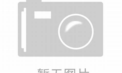 日野汽车质量怎么样_日野汽车有限公司logo