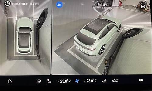 华为问界m9自动泊车,华为问界M9自动泊车包含吗