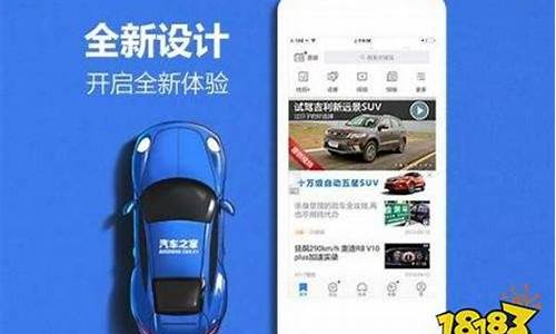 汽车之家二手车报价及图片_汽车之家2020最新报价大全二手车