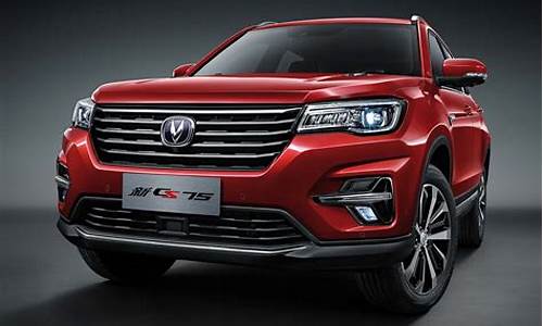 长安汽车2020最新款suv_长安汽长安汽车新款suv