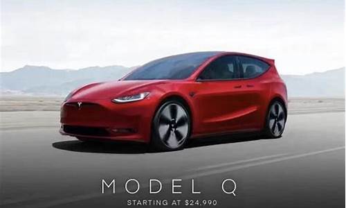 特斯拉新款16万model 3,特斯拉新款16万