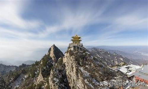 洛阳汽车站到老君山景区最早班车几点_洛阳汽车站到老君山景区最