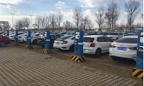 北京小汽车电动车排队,北京电动汽车排队排几年能买吗