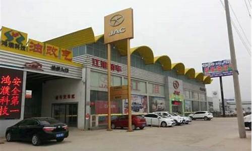 濮阳汽车销售4s店有哪些店,濮阳汽车销售4s店有哪些