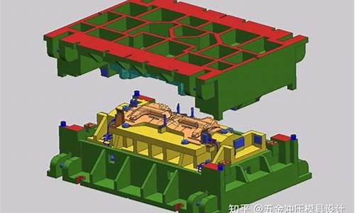 汽车桥壳冲压模具-过桥片冲压模具设计