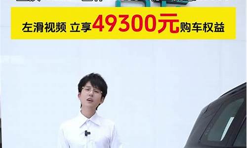 小型汽车报价3万至5万自动挡-小型汽车报价