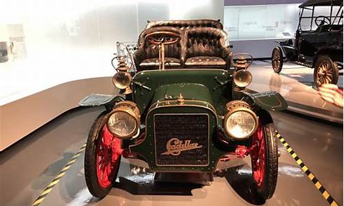 上海汽车博物馆正式对外开放_上海汽车博物